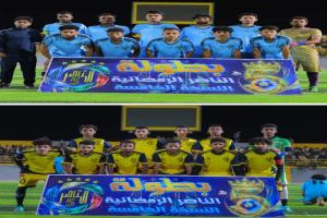 انطلاق بطولة الناصر بنسختها الخامسة في نادي عرفان وسط أجواء احتفالية وحضور جماهيري واسع