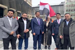 وقفة يمنية حاشدة في ميونيخ تؤكد التمسك بالجمهورية ووحدة الصف الوطني