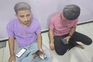 نقابة الصحفيين اليمنيين تدين اقتحام صحيفة عدن الغد وتطالب بمحاسبة المعتدين وضمان حق العمل الصحفي