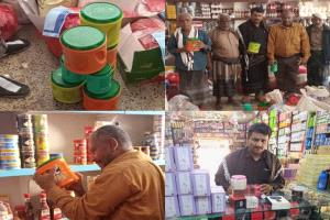 نزول ميداني لمكتب الأشغال بشبوة لتعزيز الإيرادات والرقابة الصحية وضبط مخالفات غذائية قبل رمضان