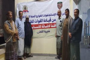 مدير عام مديرية القطن يُدشن قافلة الإغاثة الإنسانية