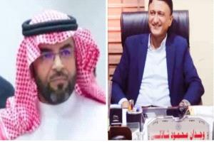 وجدان الشاذلي يعلن عن اجتماع هام مع رؤوساء اندية عدن بحضور الشهراني