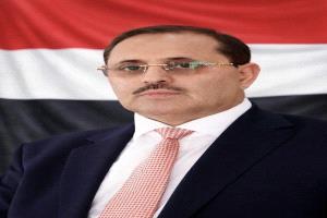 أبو حورية: تعييني وزيراً في التشكيل الحكومي الجديد أمانة وطنية ومسؤولية كبيرة