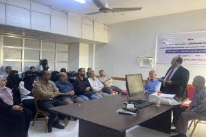 تدشين فعاليات الأسبوع الخليجي الحادي عشر للتوعية بالسرطان في عدن