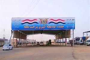 مسافرون يشكون فرض رسوم سنوية على خدمات مؤقتة ويطالبون بإعادة النظر في آلية الاشتراكات