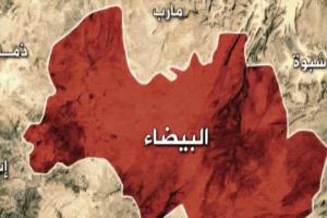 مليشيا الحوثي تشن حملة قمعية على قرية المنقطع في البيضاء وتعتقل عشرات المدنيين