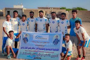 بهدف نظيف.. الوداد ينتصر على القسام ويتصدر ذهاب دوري عرقة الرمضاني بشبوة