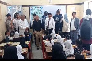 ​تدشين مشروع الوجبات المدرسية المطهية في مدرستي القمندان بلحج