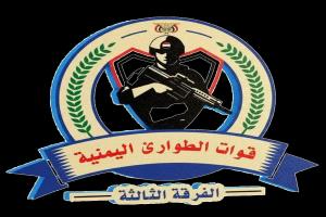 توضيح رسمي ينفي تسجيلًا صوتيًا منسوبًا للواء عمار طامش ويؤكد انتهاء مهمة قوات الطوارئ في حضرموت