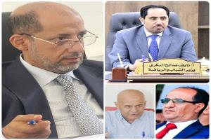 بيسان عودة إلى الواجهة .. تكريم الحروي شخصية العام .. رد جميل واحقاقاً للحق