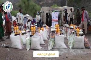 جمعية الوحدة للأعمال الإنسانية تستهدف ٣٠٠٠ اسرة في تعز
