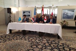 توقيع منحة يابانية بقيمة 4.6 ملايين دولار لتطوير المنافذ الجمركية في عدن والوديعة وشحن