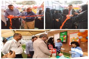 الشعبي ولملس والحجر يفتتحون المعرض الاول  للمدرسة الإنجليزية الحديثة بمديرية دار سعد