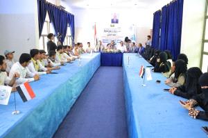 اختتام برنامج المهارات القيادية لرؤساء المبادرات الشبابية بمأرب