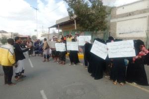 أبناء حارة النصر بزنجبار يناشدون السلطات المحلية باعتماد اللجنة المجتمعية