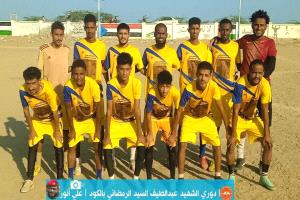 الاتحاد يبلغ الدور الثاني رغم الاداء الباهت ويهزم العين في دوري الشهيد عبد اللطيف السيد