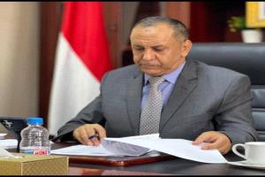 أول بيان رسمي لوزير في حكومة الزنداني