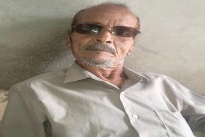 وفاة المناضل الشيخ صالح محمود مقبل الغزالي في ردفان