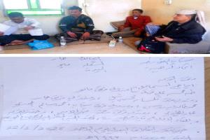 اللجنة المنظمة لدوري شهداء الجنوب الرمضاني تجري قرعة الفرق المشاركة في يافع رصد