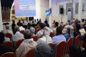 حزب العدالة والبناء – عدن يرحب بإشهار مجلس عدن الاتحادي ويعتبره خطوة نحو تنظيم العمل السياسي في المدينة