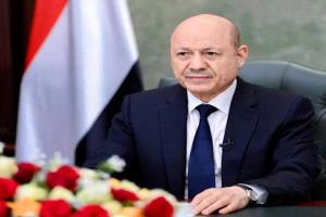 وكيل وزارة العدل يوجه رسالة هامة للرئيس رشاد العليمي بخصوص التشكيلات العسكرية