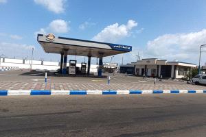 حلة جديدة لمحطة بوابة النصر.. تطوير متكامل بقيادة شركة النفط بعدن