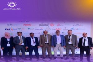 بنك الكريمي يستعرض تجربته الملهمة في التمويل الأصغر الإسلامي بمؤتمر "سنابل" بشرم الشيخ