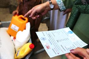 برنامج الأغذية العالمي: تراجع تمويل المانحين 70% وتفاقم انعدام الأمن الغذائي في اليمن