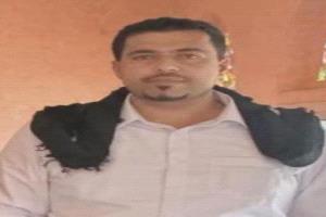 الموت يغيب الشخصية الاجتماعية والرياضية الناشط احمد حنش عبدالهادي بيافع رصد