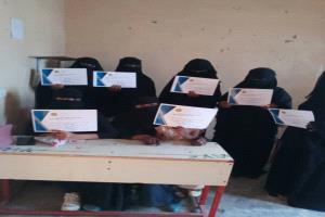 جمعية الاستقلال تكمل دورة تدريبية في الطاقة الشمسية وتكريم المتدربين