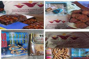 مكتب مؤسسة الأمل الثقافية الاجتماعية النسوية بأبين يُقيم نشاط "جبر الخواطر" احتفالًا برمضان