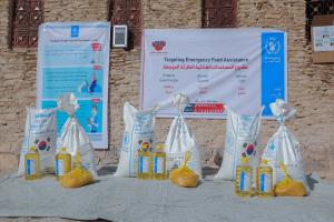 التكافل الإنساني تدشن مشروع المساعدات الغذائية الطارئة الموجهة في شبوة