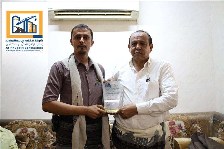 شباب مبادرة خط أبين الدولي يكرّمون رجل الأعمال الشيخ صالح الخضيري