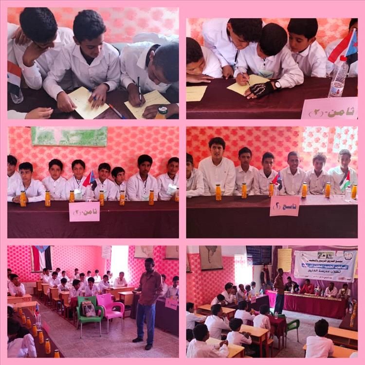 تأهّل تاسع (2) إلى نصف النهائي للمسابقات العلمية بمدرسة الفاروق