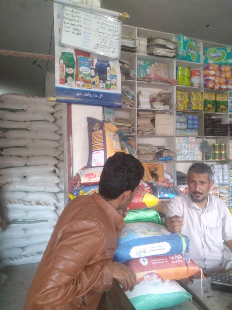 مكتب الصناعة والتجارة لودر ينفذ نزول على التجار لتفقد المخزون والأسعار