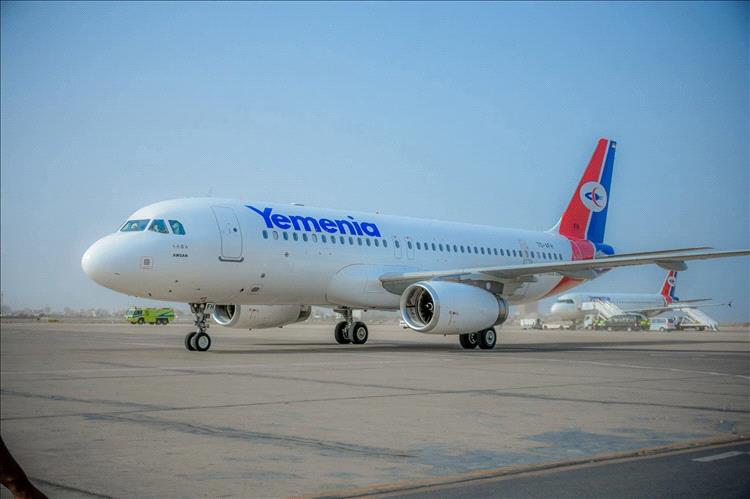طيران اليمنية تستأنف رحلاتها من مطار عدن