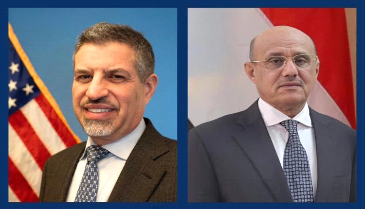 أمريكا تشدد على تحييد البنك المركزي وحماية استقلال قراره