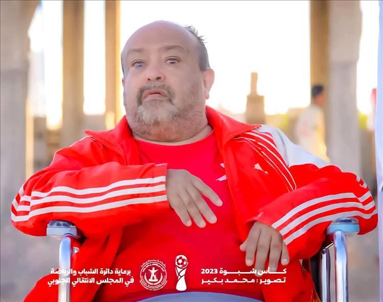 رحيل رائد العمل الصحي والطب الرياضي في شبوة الدكتور عبدالحكيم باجمال رحمه الله