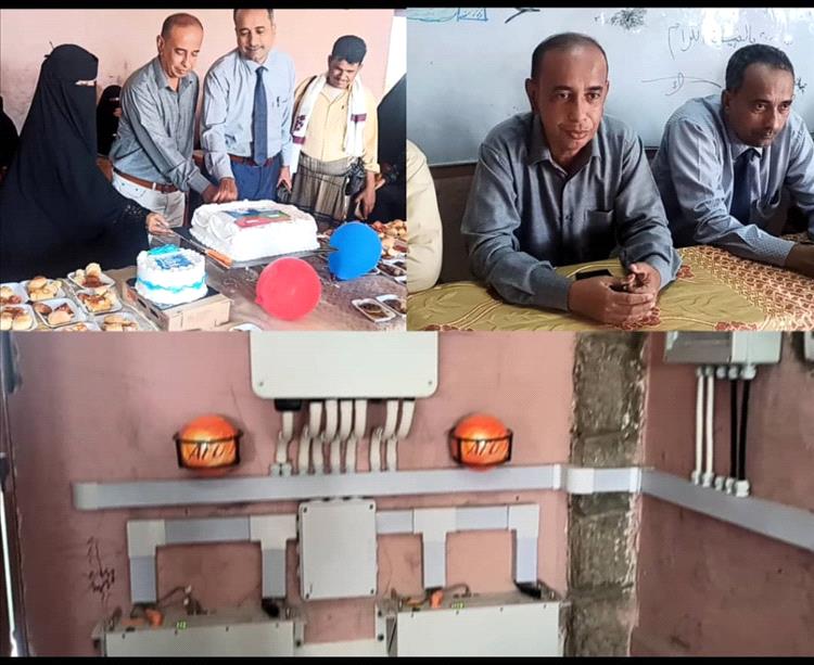 مدير عام التربية أبين ومدير عام زنجبار يفتتحان تشغيل منظومة الطاقة الشمسية بمدرسة سعد بن أبي وقاص