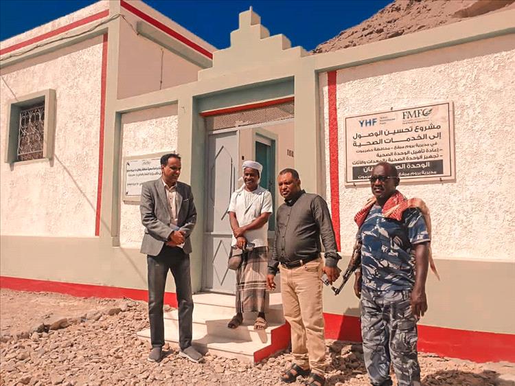 مدير البنك الدولي بصحة ساحل حضرموت يتفقد الوضع الصحي بميفع