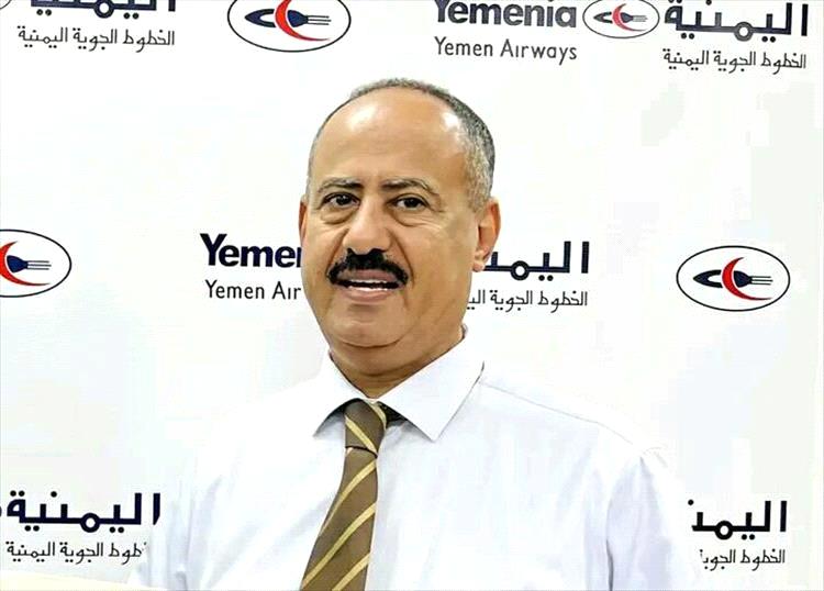 Yemenia Airways Announces Launch of Direct Flights Between Socotra and Jeddah