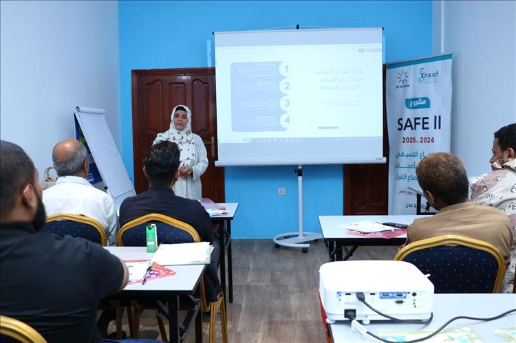 مركز إنصاف يقيم ورشة توعوية حول الممارسات الشرطية الصديقة للطفل