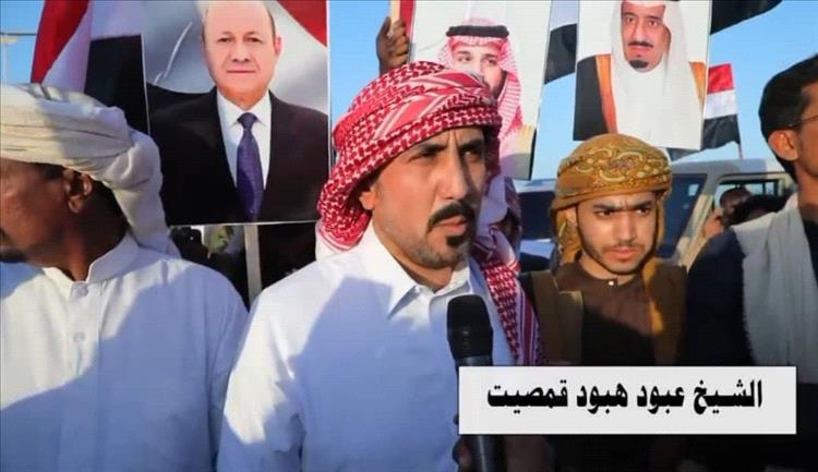الشيخ عبود قمصيت المهري يشيد بمواقف السعودية ويؤكد: المهرة جزء أصيل من أمن واستقرار المنطقة