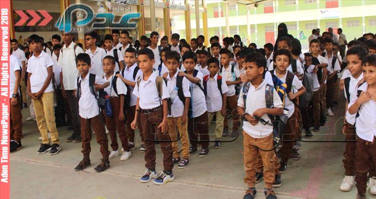 قيادة السلطة المحلية بمحافظة عدن تصدر بيانًا بشأن العملية التعليمية في المدارس الحكومية والأهلية 