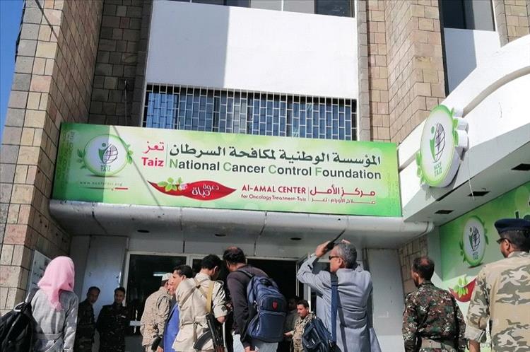 تعز تسجل قرابة ألفي إصابة جديدة بالسرطان خلال 2025