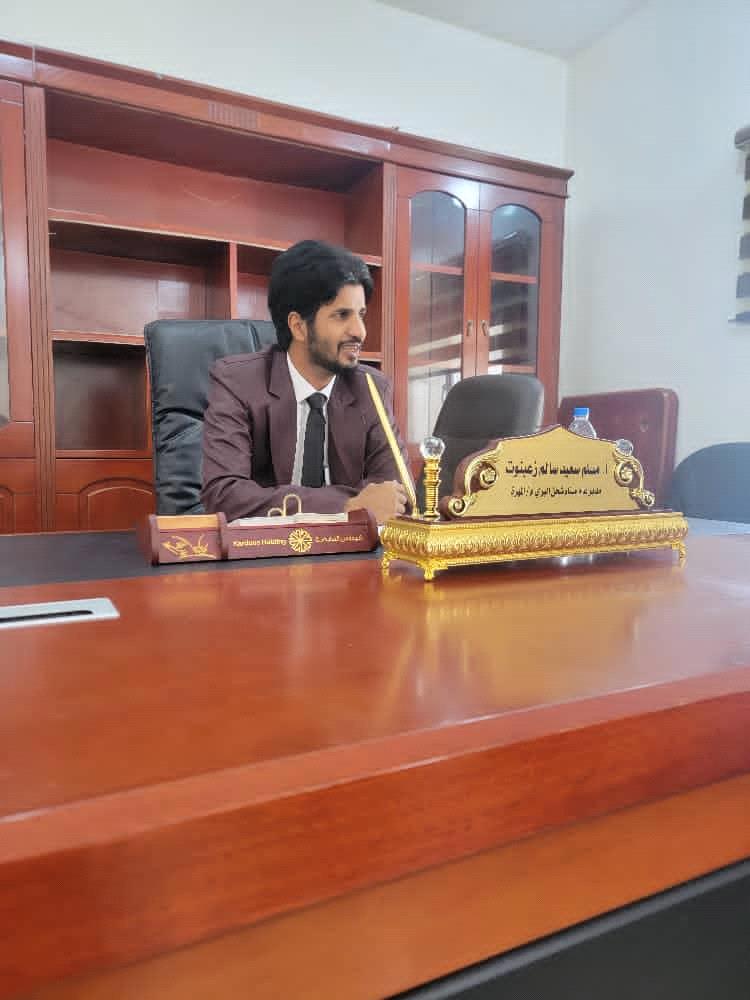 "درع الوطن" يُعزّز أمن ميناء شحن البري ويضمن استمراره شرياناً حيوياً للاقتصاد الوطني