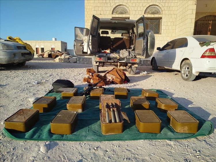 قوات درع الوطن والبحث الجنائي تضبط ذخائر مضادة للطيران في مديرية الغيضة 