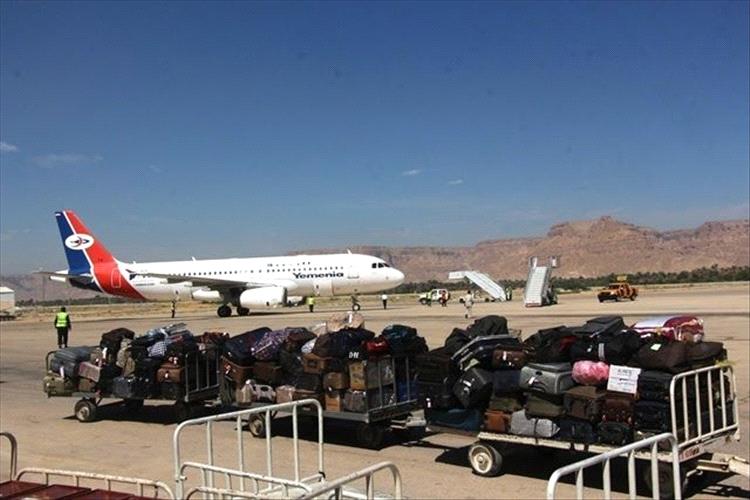 هيئة الطيران تعلن استئناف تشغيل مطار سيئون الدولي 