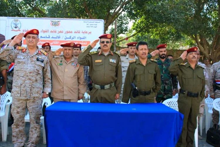 اللواء 145مشاة بمحور تعز يدشّن العام التدريبي 2026م