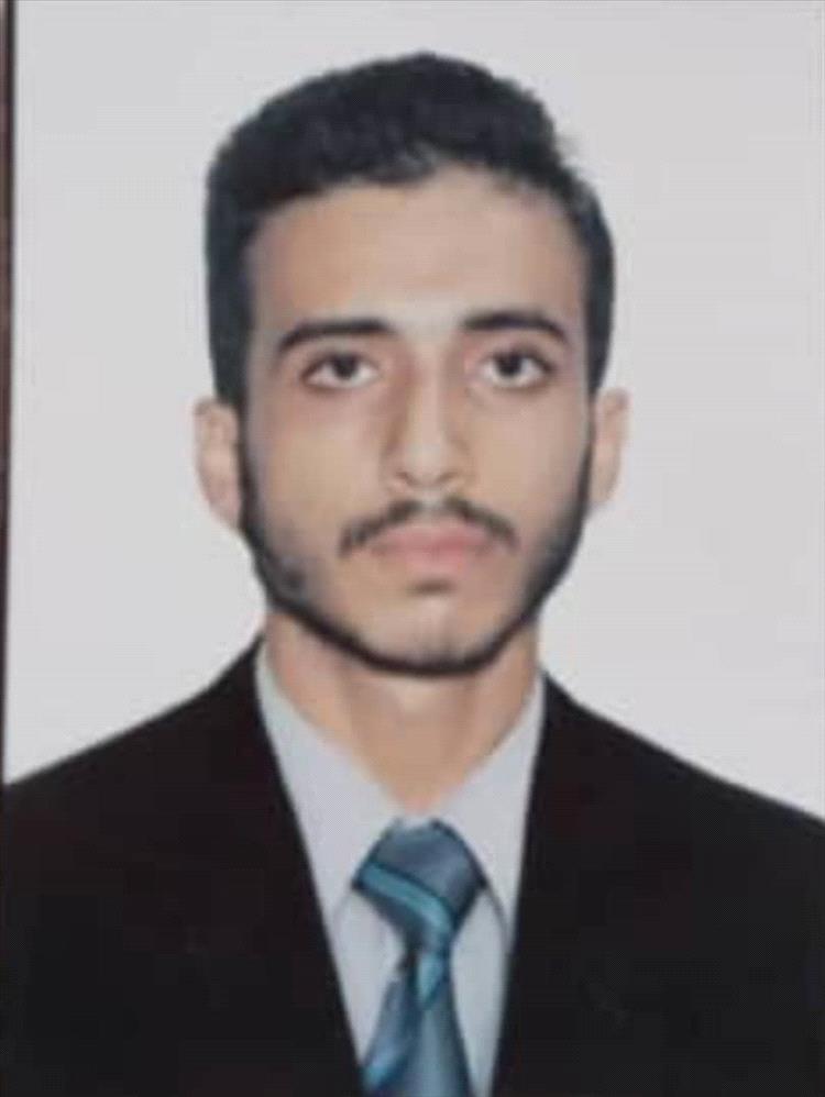 اختفاء شاب بعدن وأسرته تناشد بالبحث عنه 